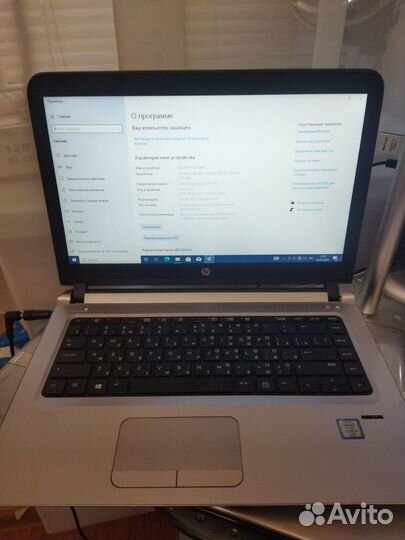 Ноутбук HP ProBook 440 G3 I3 6100 /4Gb/hdd 320 Gb