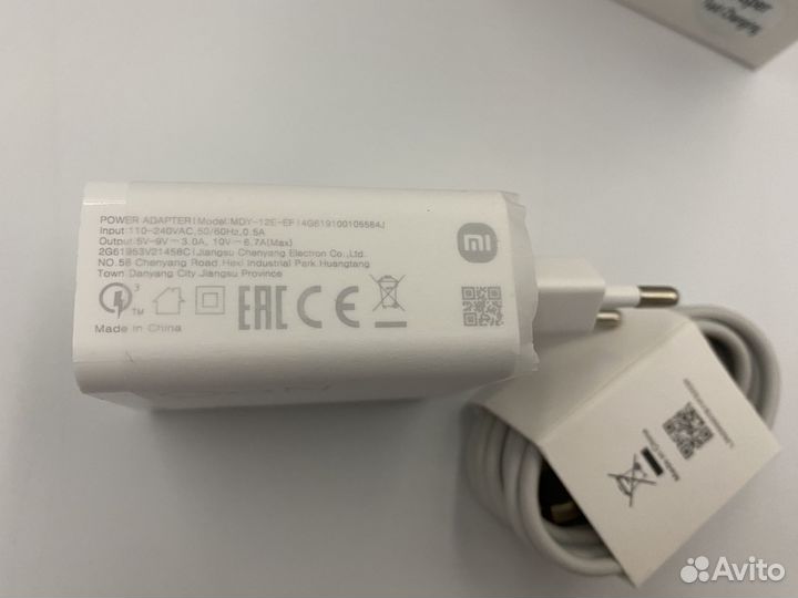 Зарядное устройство Xiaomi 67W, 2 выхода