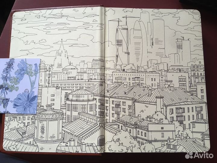 Ежедневник Студии Артемия Лебедева 2014