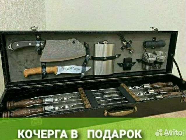 Шашлычный набор