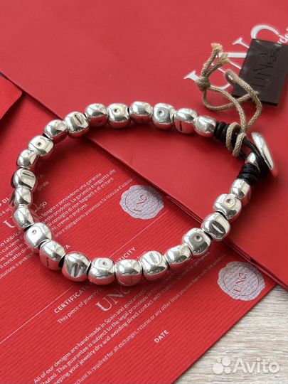 Браслет UNO de 50