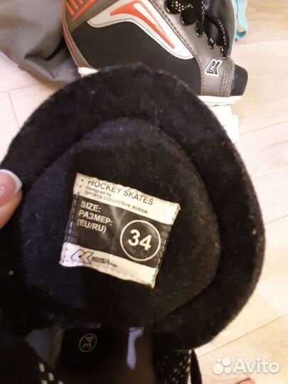 Коньки детские 34 размер