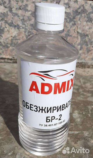 Шумоизоляция автомобиля