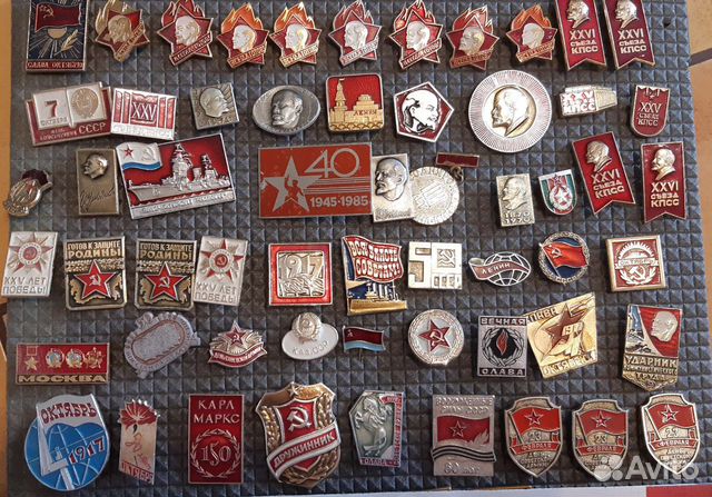 Значки СССР различной тематики