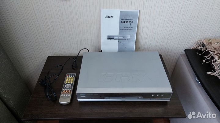 DVD+R/RW-рекордер BBK 9915S