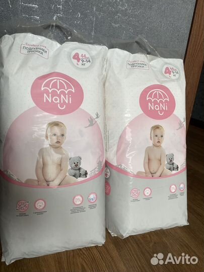 Подгузники трусики 4 Nani