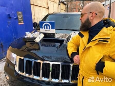 Рычаг передний верхний левый Jeep