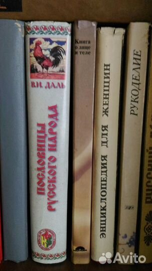 Книги новые, много