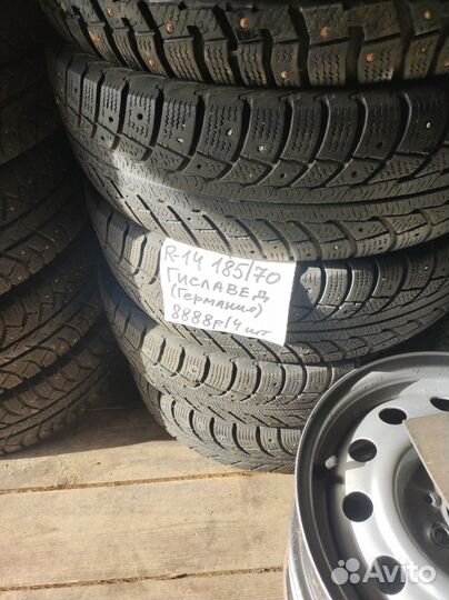 Goodyear Ultragrip Ice Arctic 185/70 R14