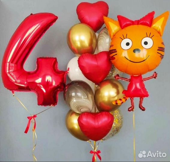 Шары воздушные