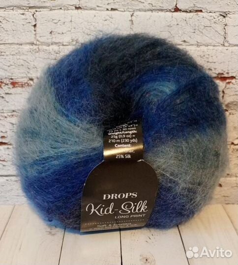 Пряжа для вязания Drops Kids silk