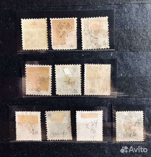 Марки,оккупация,Левант,турецкая империя 1883-1923