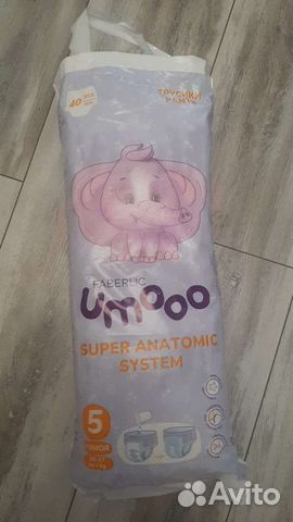 Памперсы faberlic трусики
