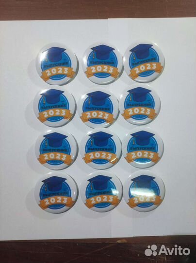 Значки на 1 сентября, 1 класс, для первоклассников