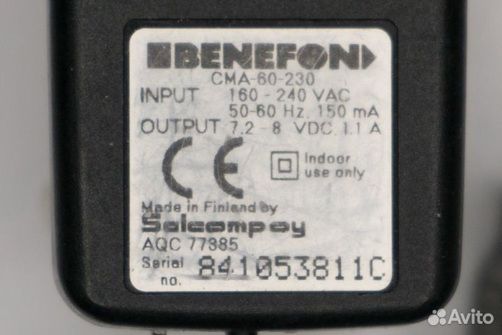 Зарядное устройство Benefon CMA-60-230