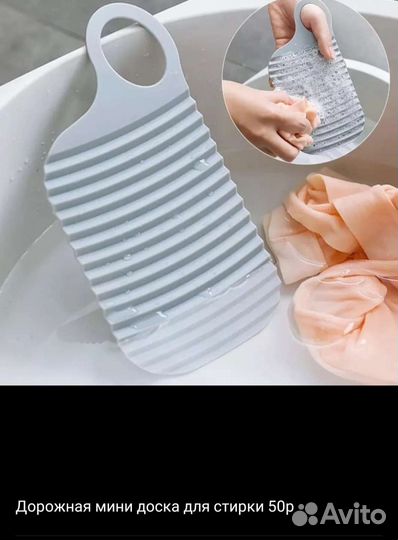 Столовый набор для путешествий