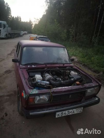 Авторемонт