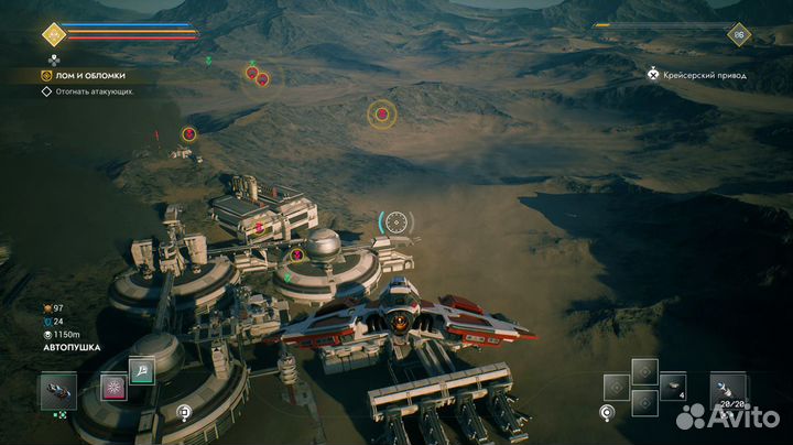 Everspace 2. Stellar Edition PS5, русские субтитры