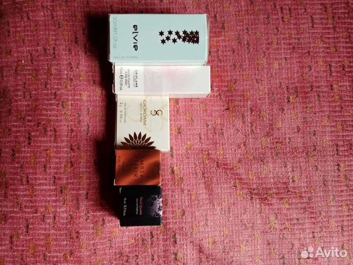 Коллекционная продуция Орифлейм. Винтаж