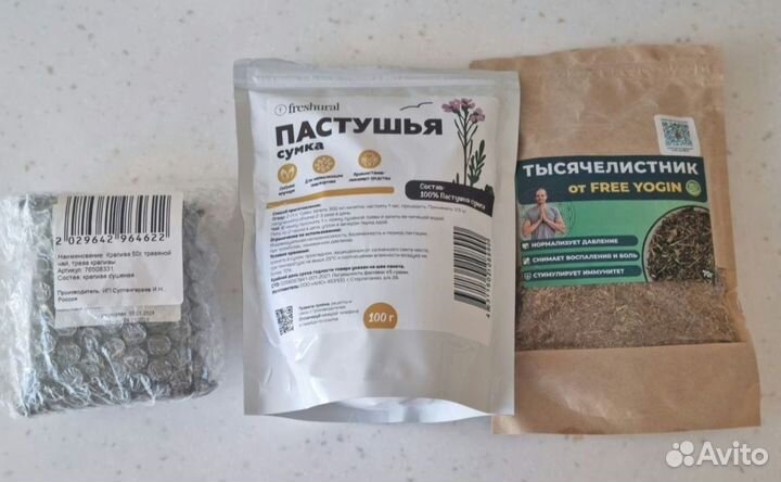 Послеродовой чай