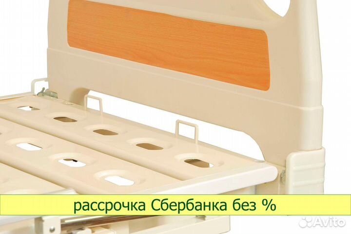 Кровать медицинская с электроприводом DB-6 MM-66