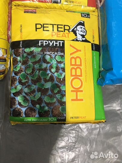 Грунт для цветочных культур peter pear 50 л