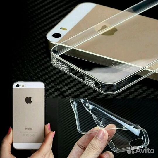 Чехол для iPhone 5/ 5s/ se/ 6 X/ XS/XR 12/12 Pro