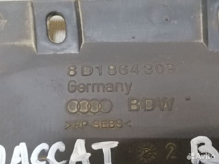 Пыльник рулевой рейки Volkswagen Passat B5 1999