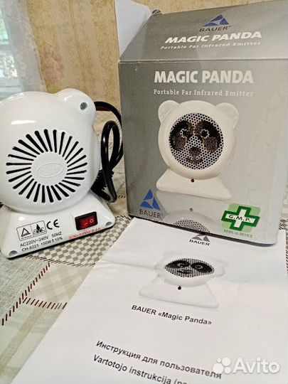 Домашний доктор 