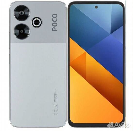 Xiaomi Poco M6, 8/256 ГБ