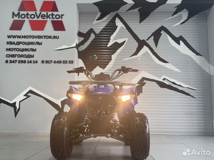 Квадроцикл hammer 125