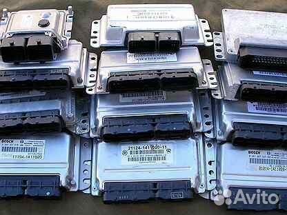 Блок управления предохранителей для Ford Edge 2007