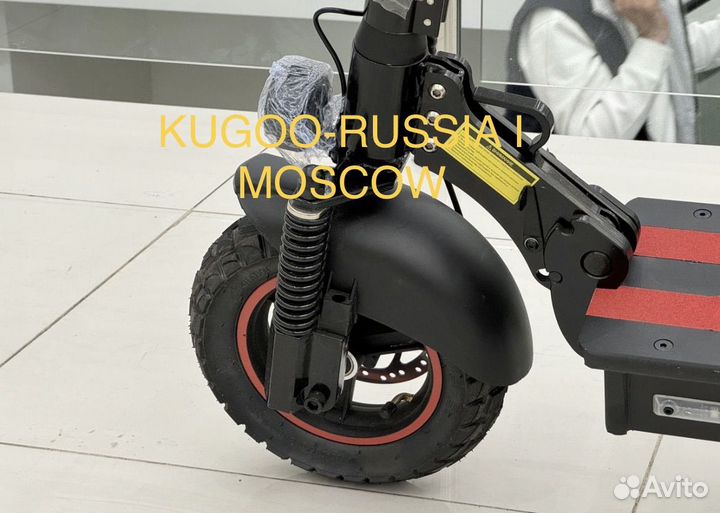 Электросамокат kugoo max speed 2024