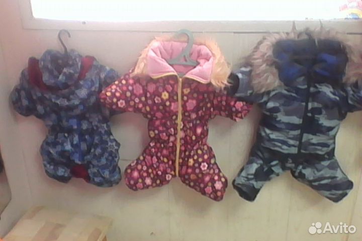 Комбезы зимные