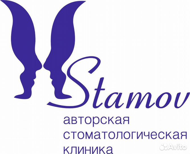 Ассистент врача стоматолога