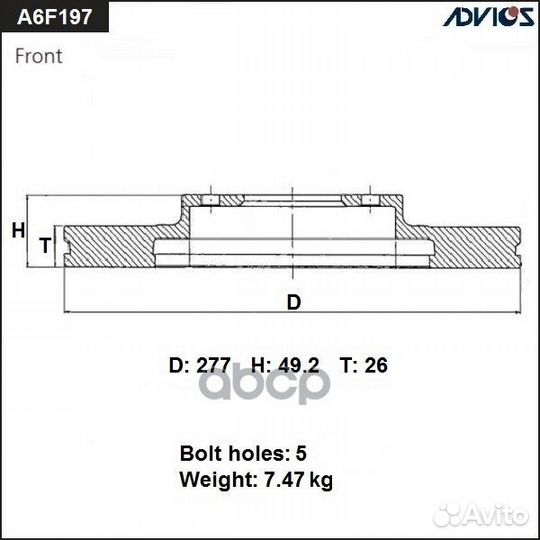 Диск тормозной пер. A6F197B advics
