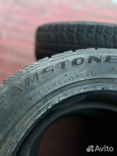 Streamstone SW707 225/60 R17