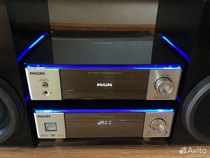 Philips Hi-Fi micro theatr MCD716