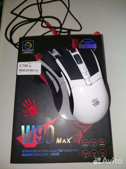 Игровая мышь