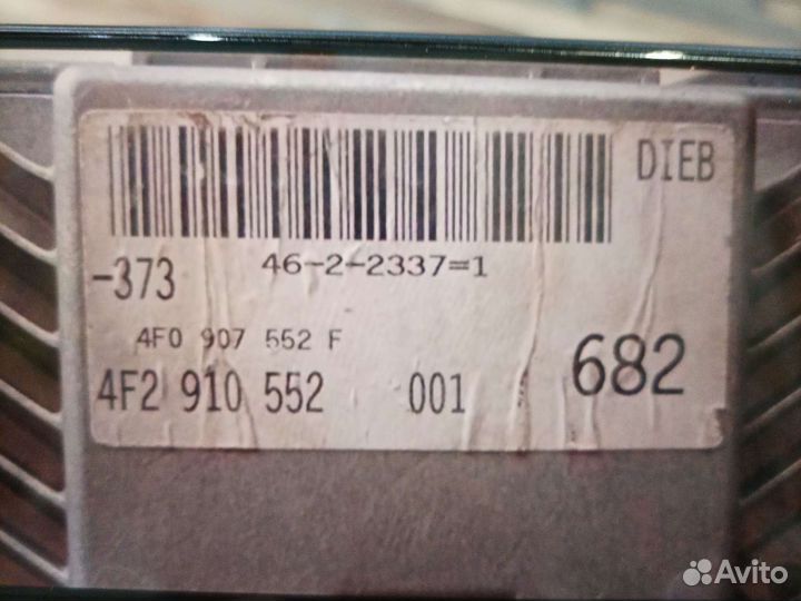 Эбу, электронный блок управления двигателем