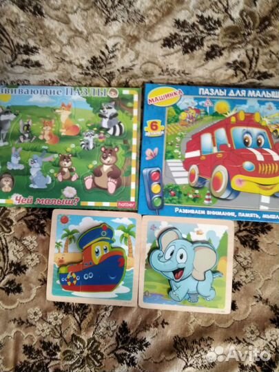 Пазлы для малышей пакетом