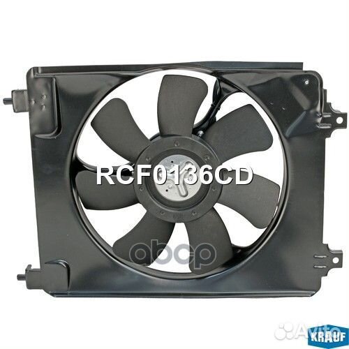 Вентилятор охлаждения RCF0136CD Krauf