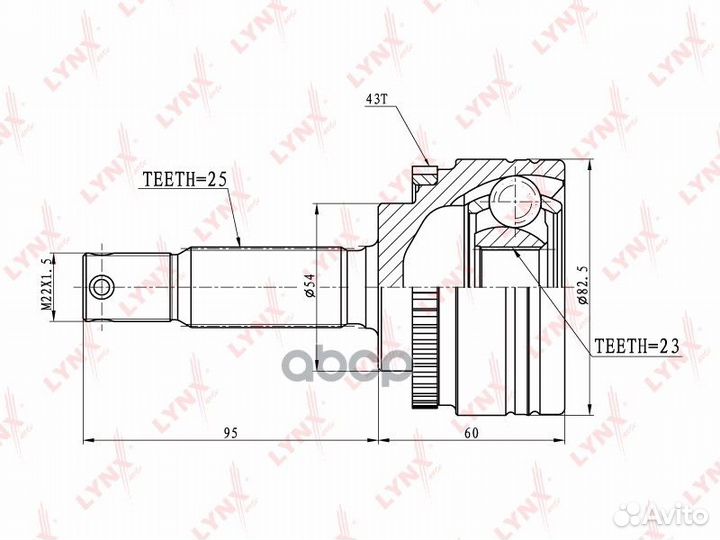 Шрус наружный перед прав/лев CO5515A lynxauto