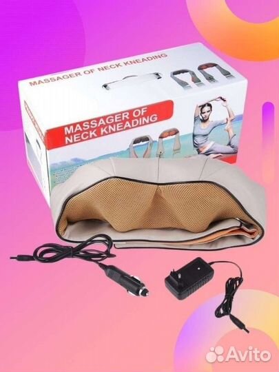Массажёр для спины шеи и плеч
