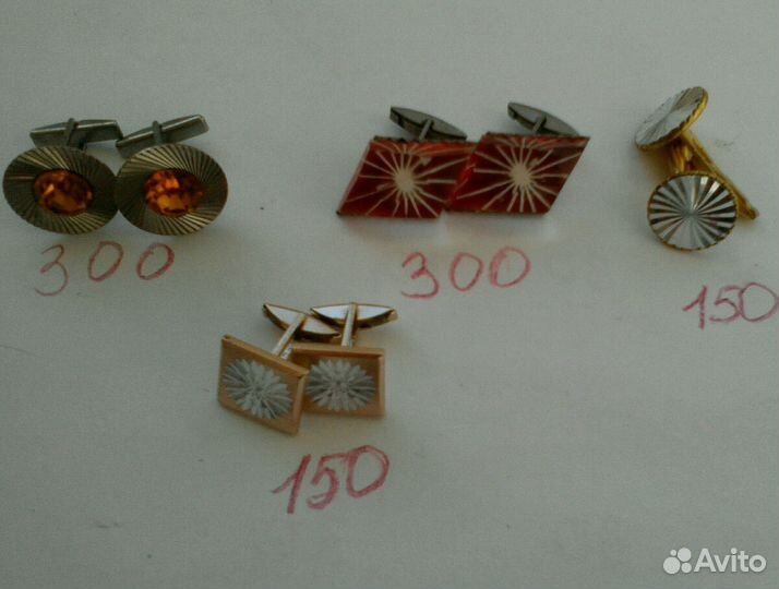 Запонки времён СССР