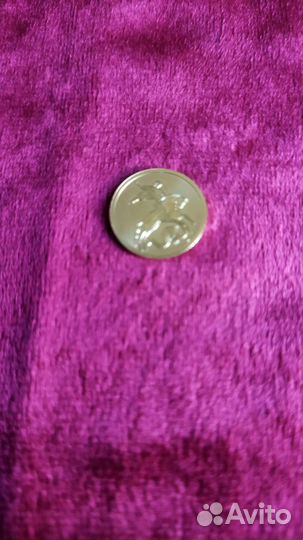 Золотая монета Георгий Победоносец