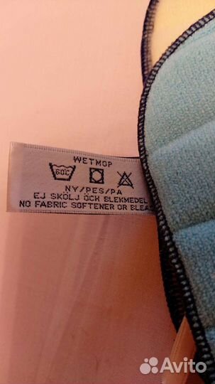 Кухонное полотенце с ионами серебра