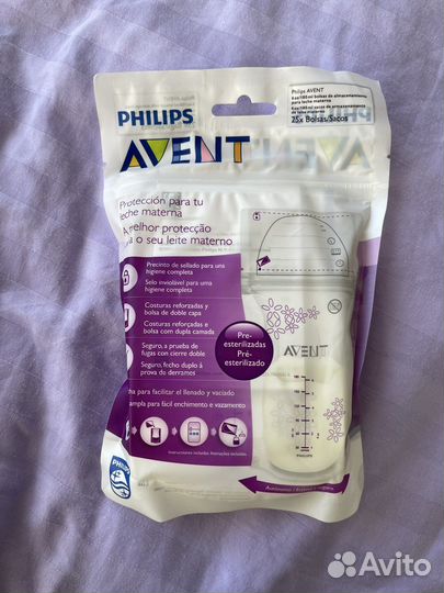 Ручной молокоотсос Medela +пакеты для сбора молока