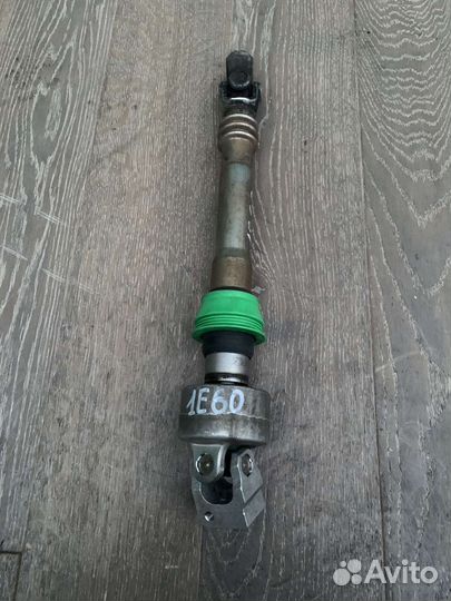 Рулевой кардан BMW E60 32306783240