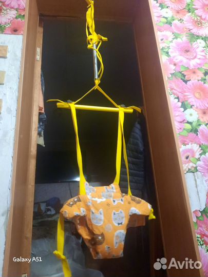 Прыгунки
